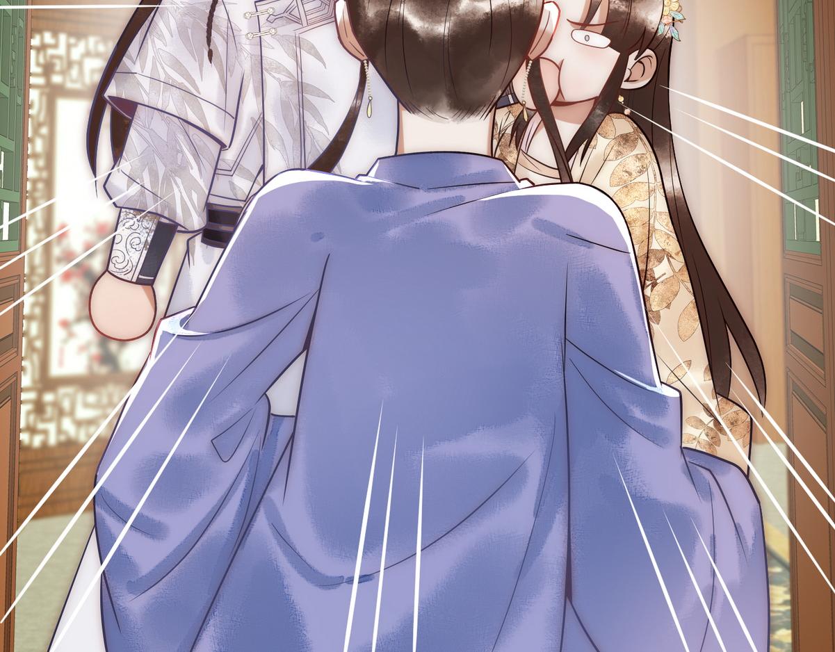 第55话 教训绿茶43