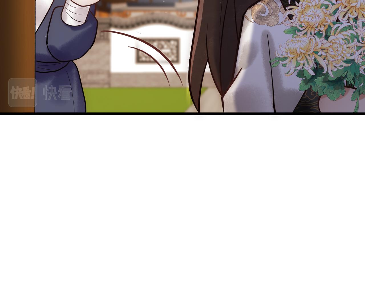 第36话 素暖被调戏32