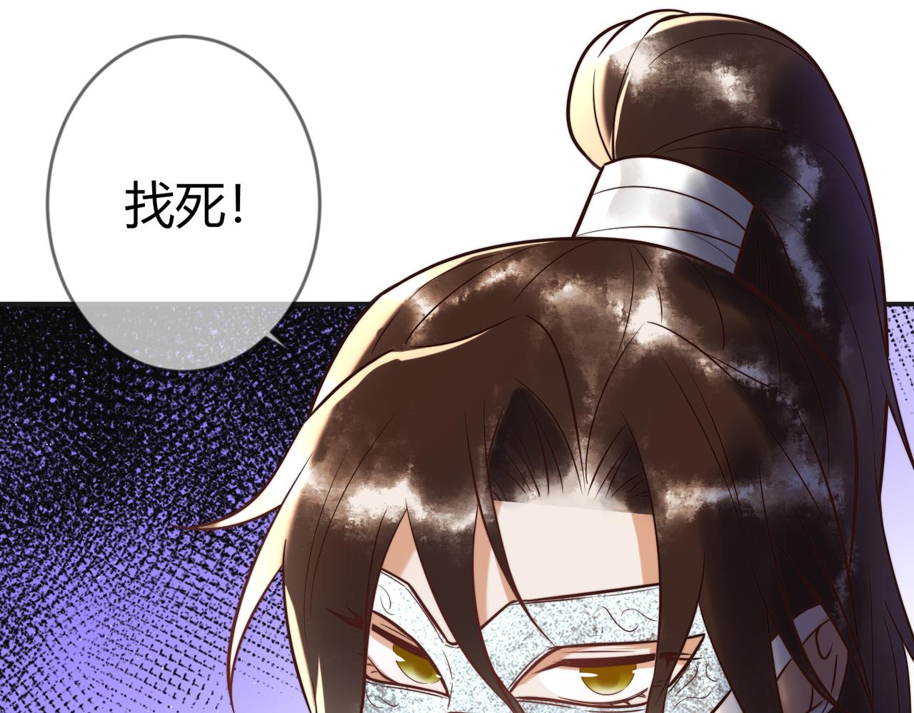 第62话 逃出去24