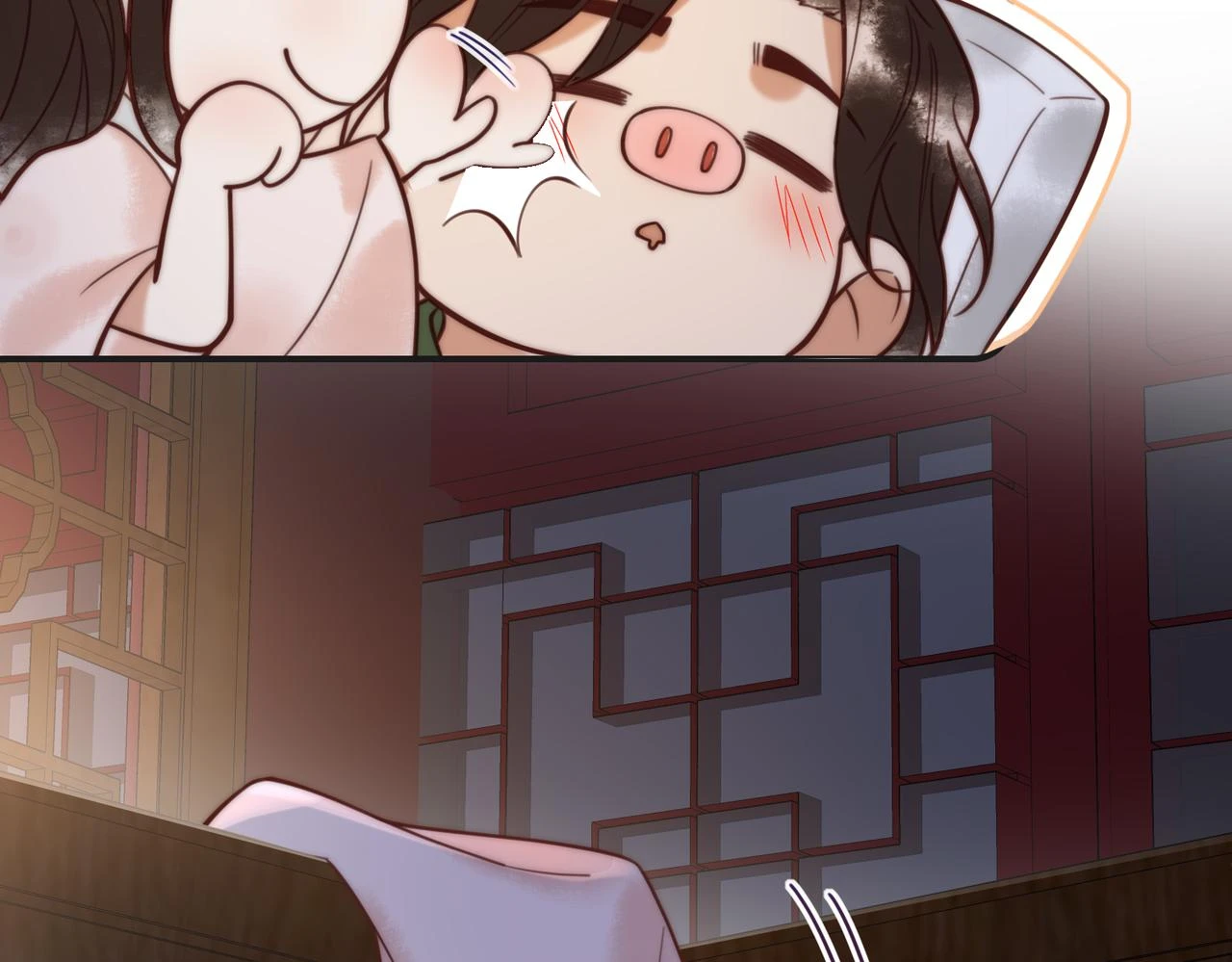 第71话 私会群芳26