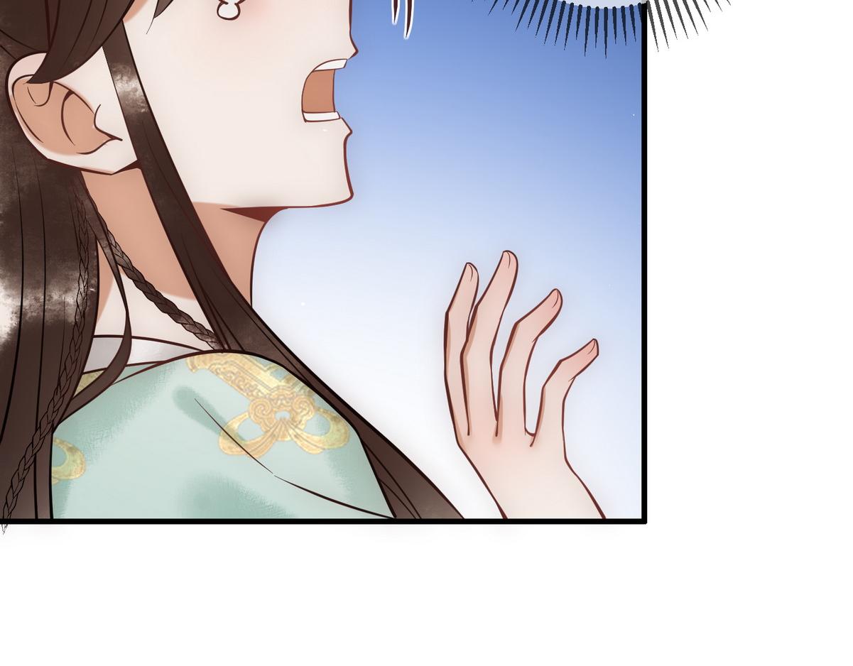 第41话 得知真相21