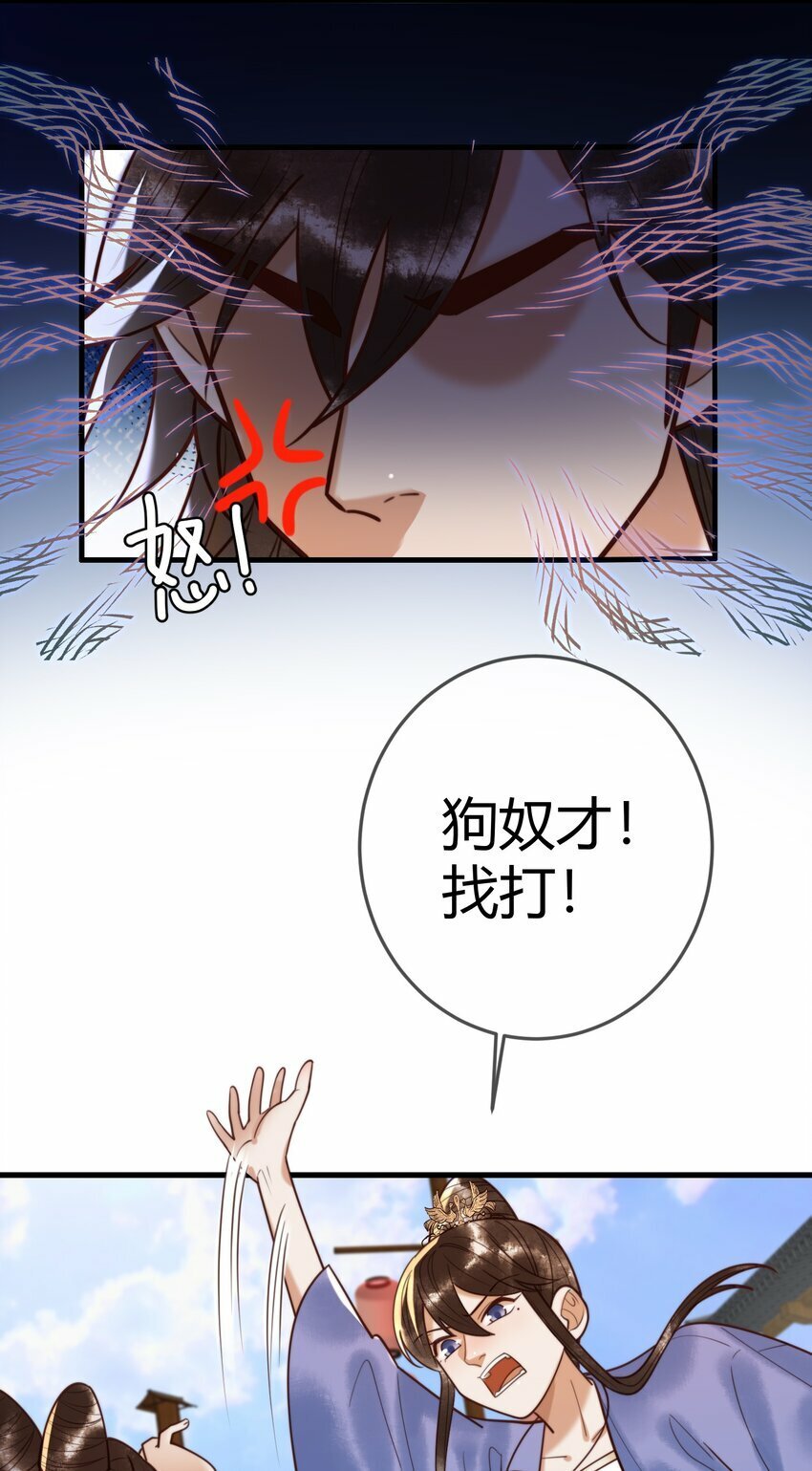 91 宣布主权25