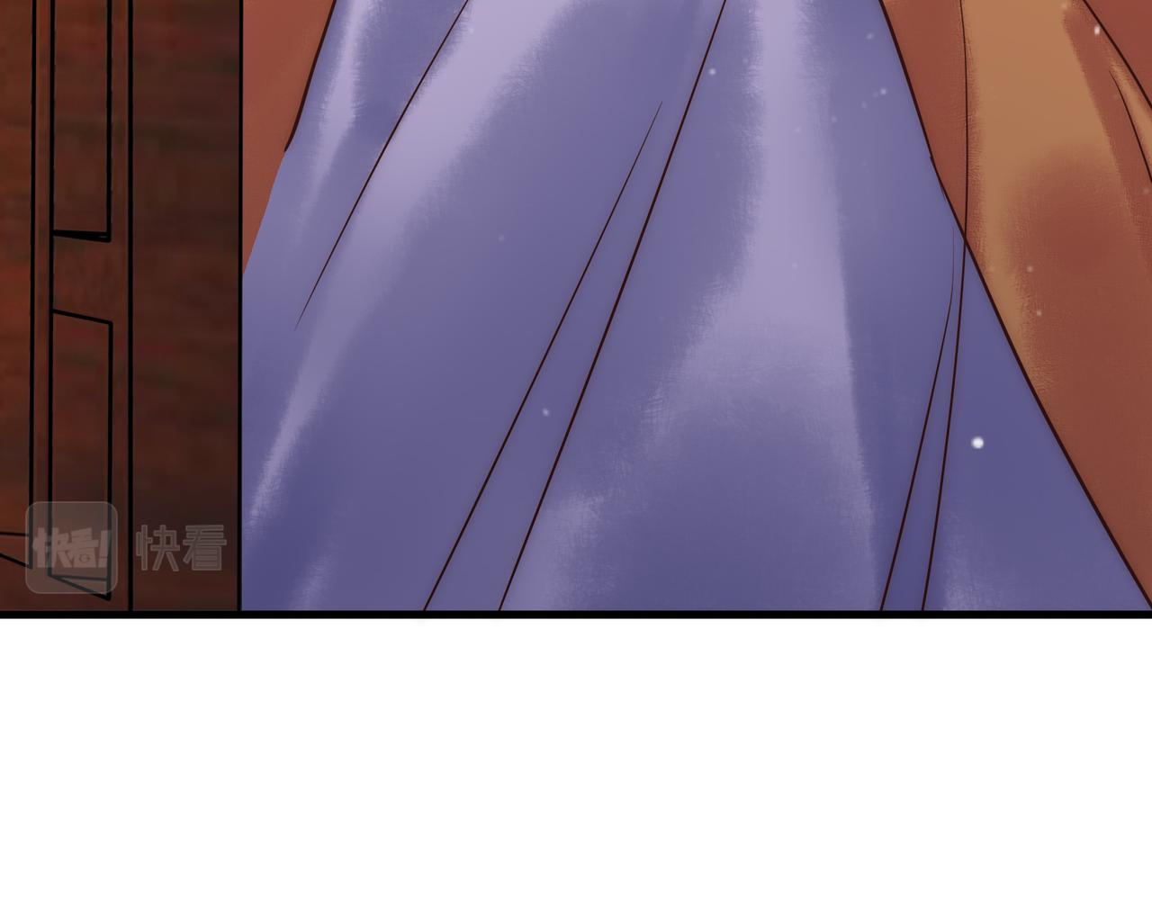 第15话 收买轻舞48