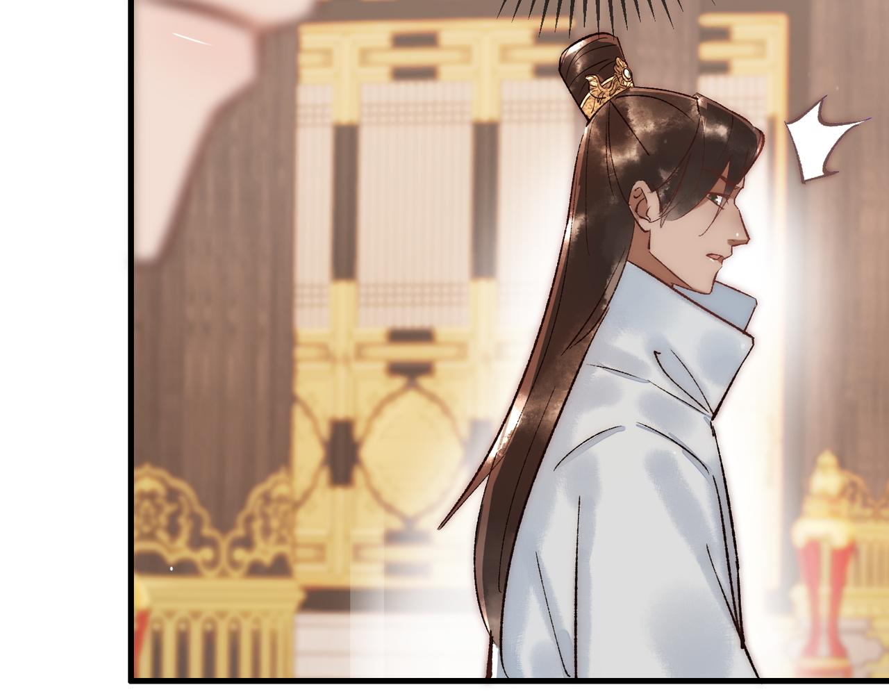 第53话 宫城救场81