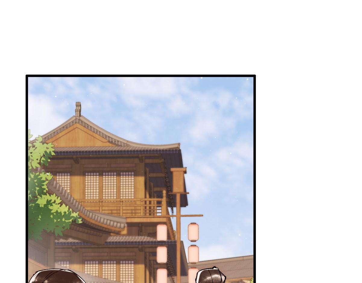 第32话 各怀心思47