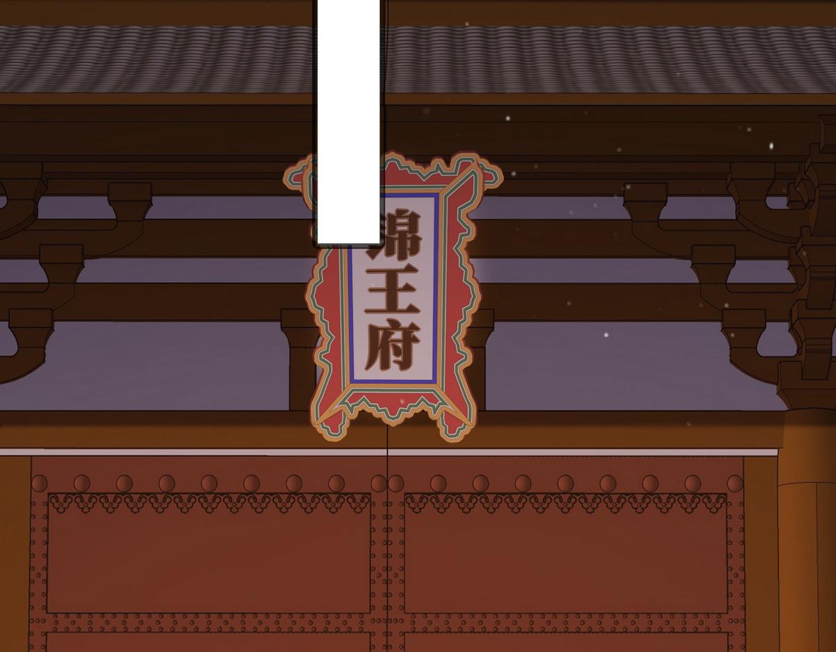 第41话 得知真相56