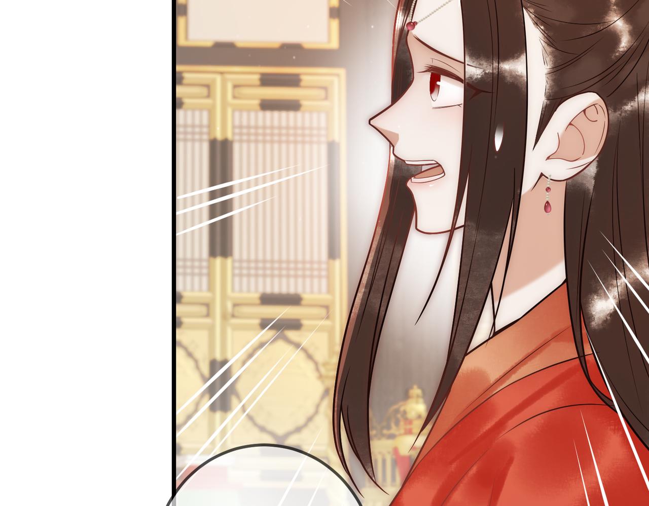 第53话 宫城救场39