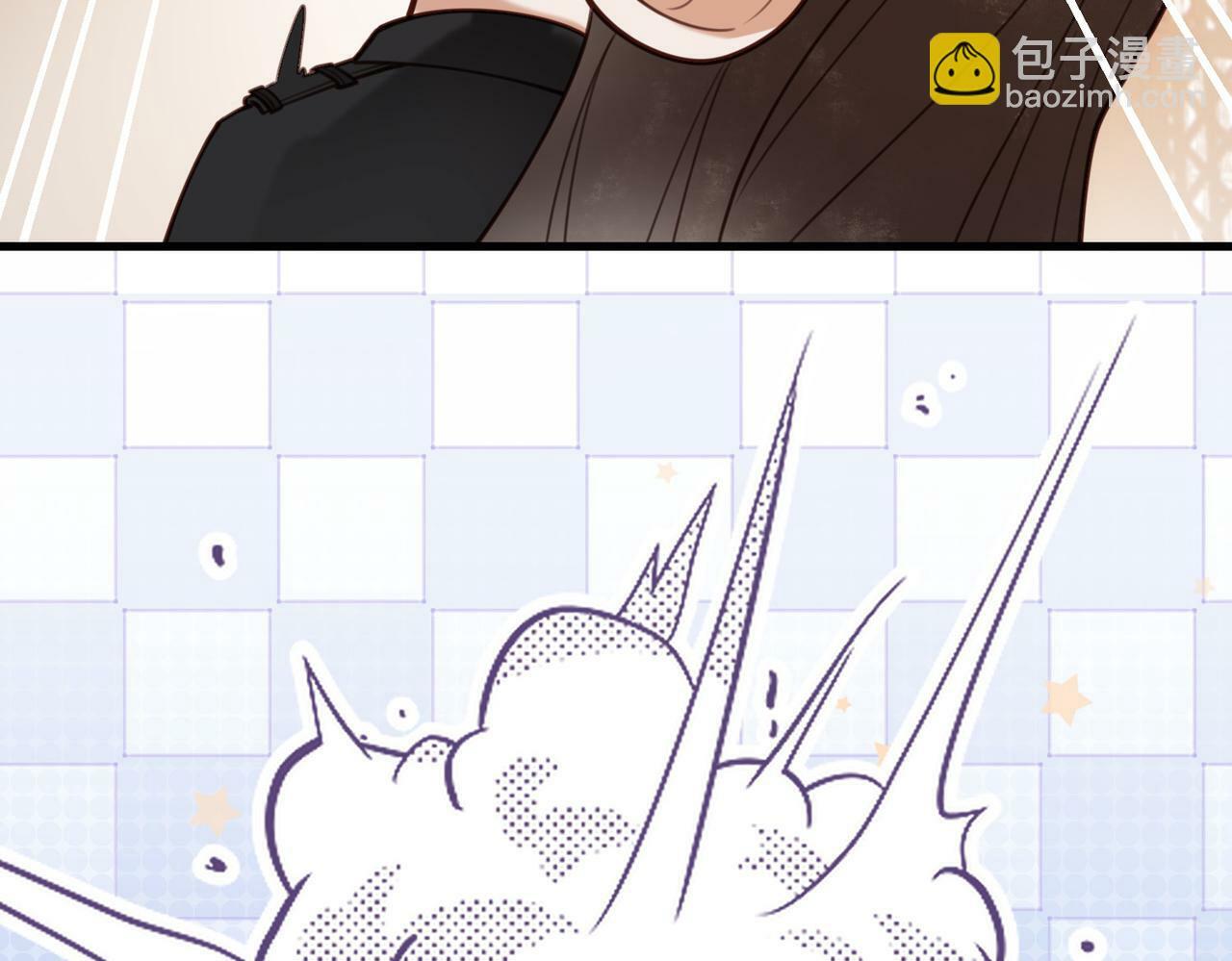 第76话 宫城要选妃67