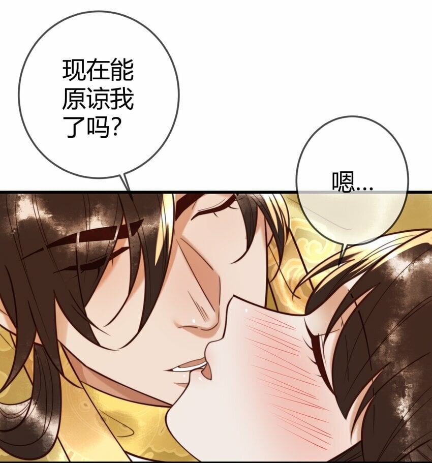 91 宣布主权22