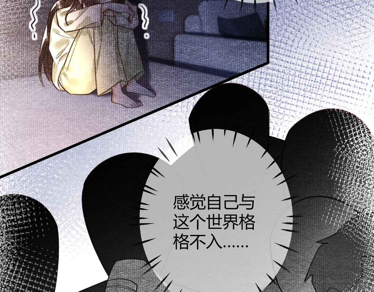 第74话 终于回来了43