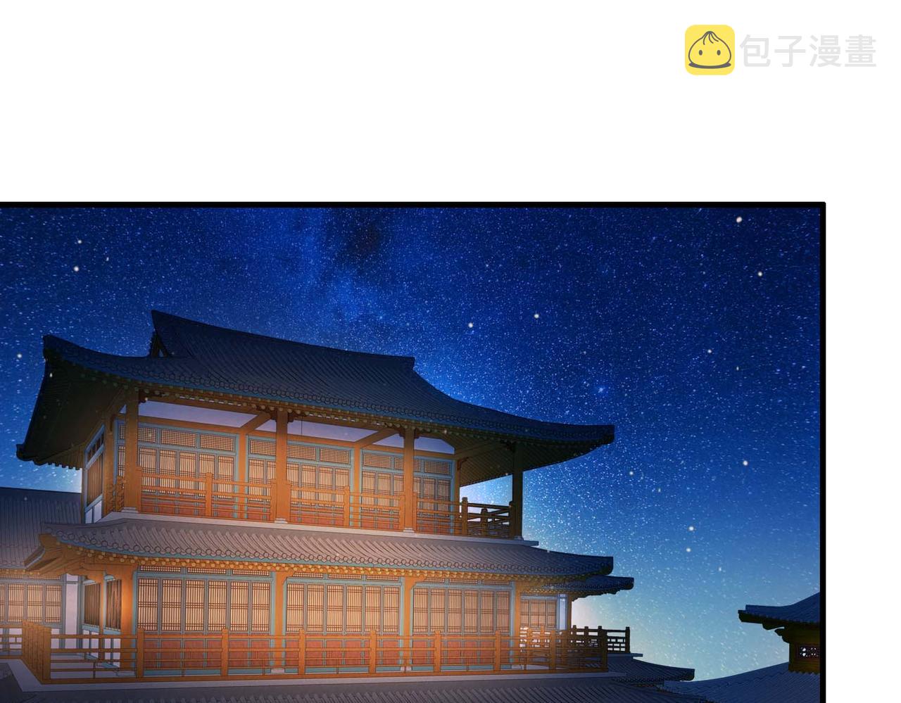 第13话 自作孽不可活3