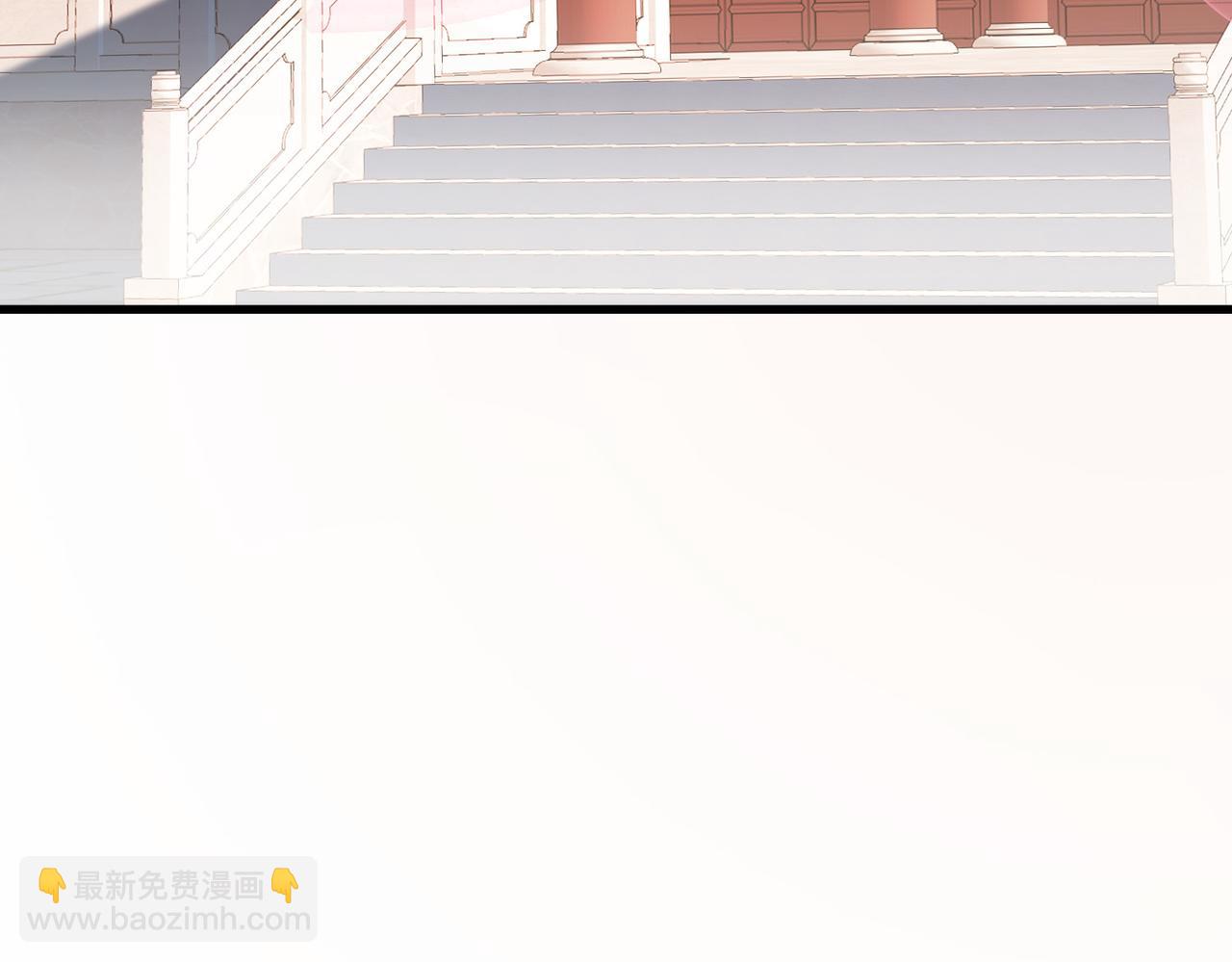 第36话 素暖被调戏74