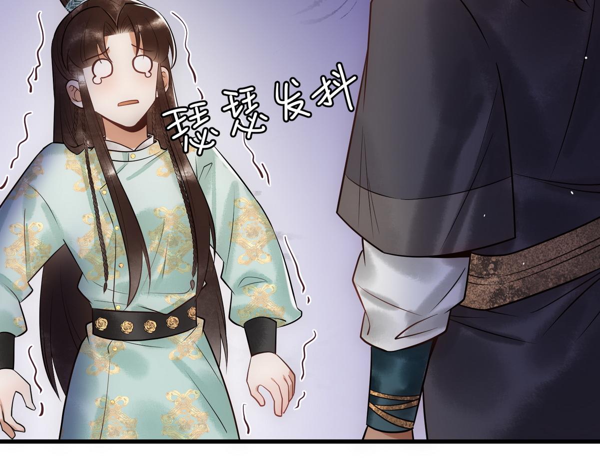 第41话 得知真相17