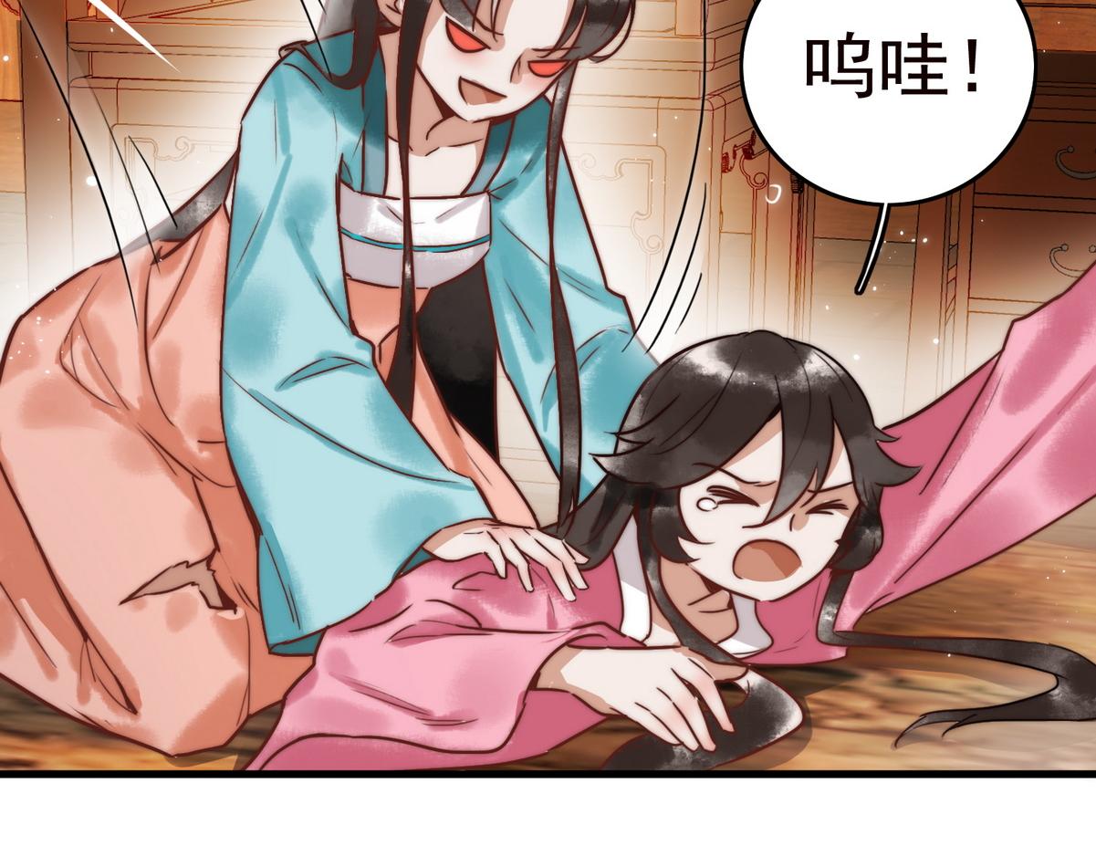 第4话 诈尸还魂34