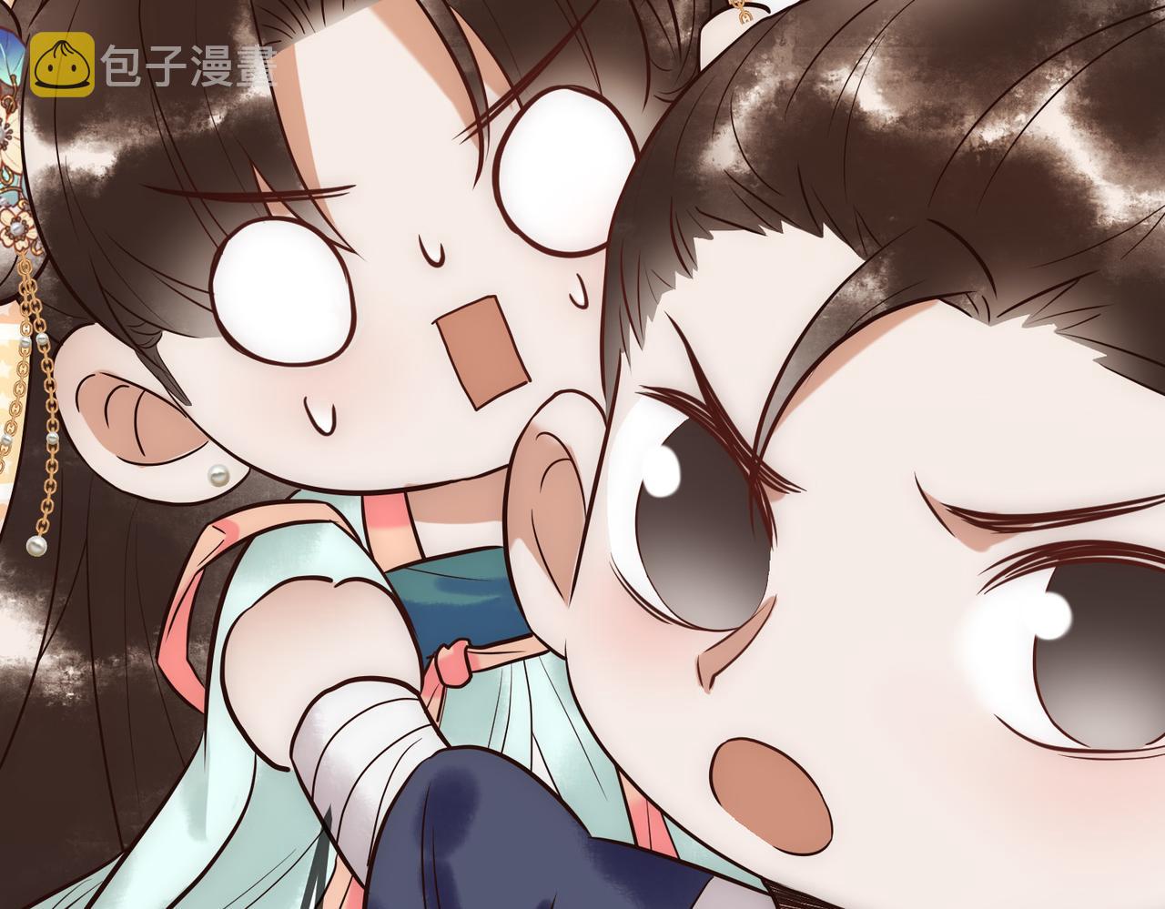 第25话 宫城中毒86