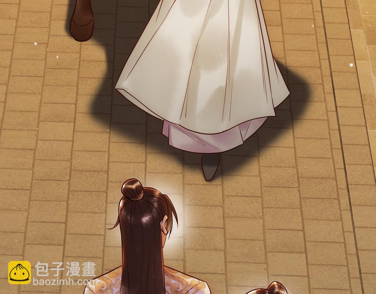 第39话 妈妈也穿越？14
