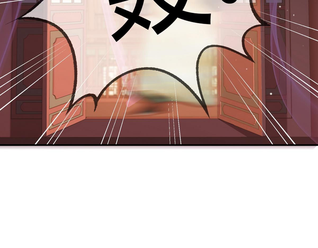 第30话 一起搞事情86
