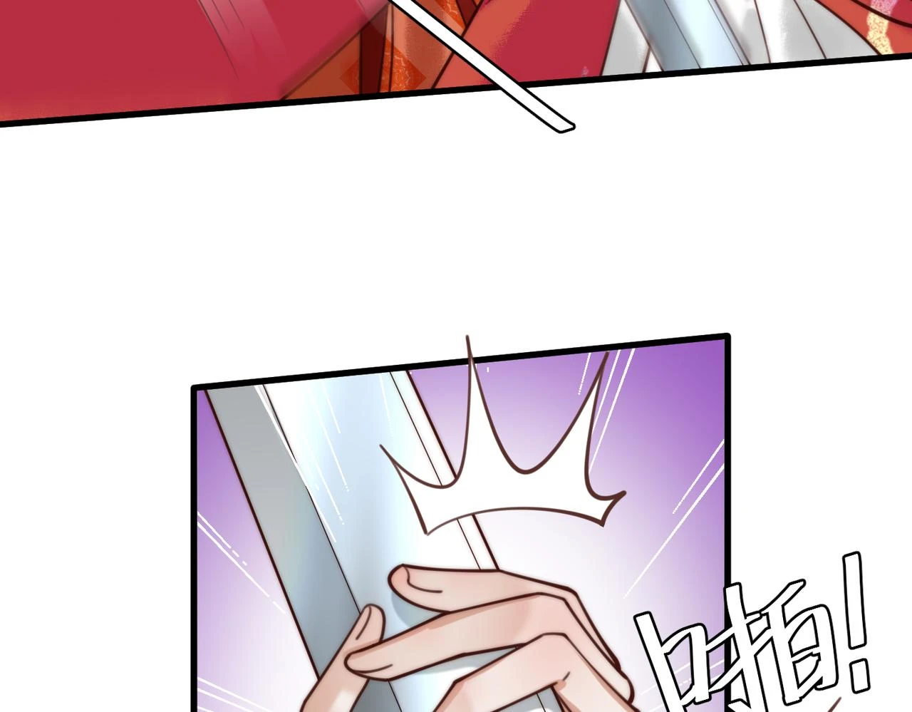 第72话 素暖嘎了56