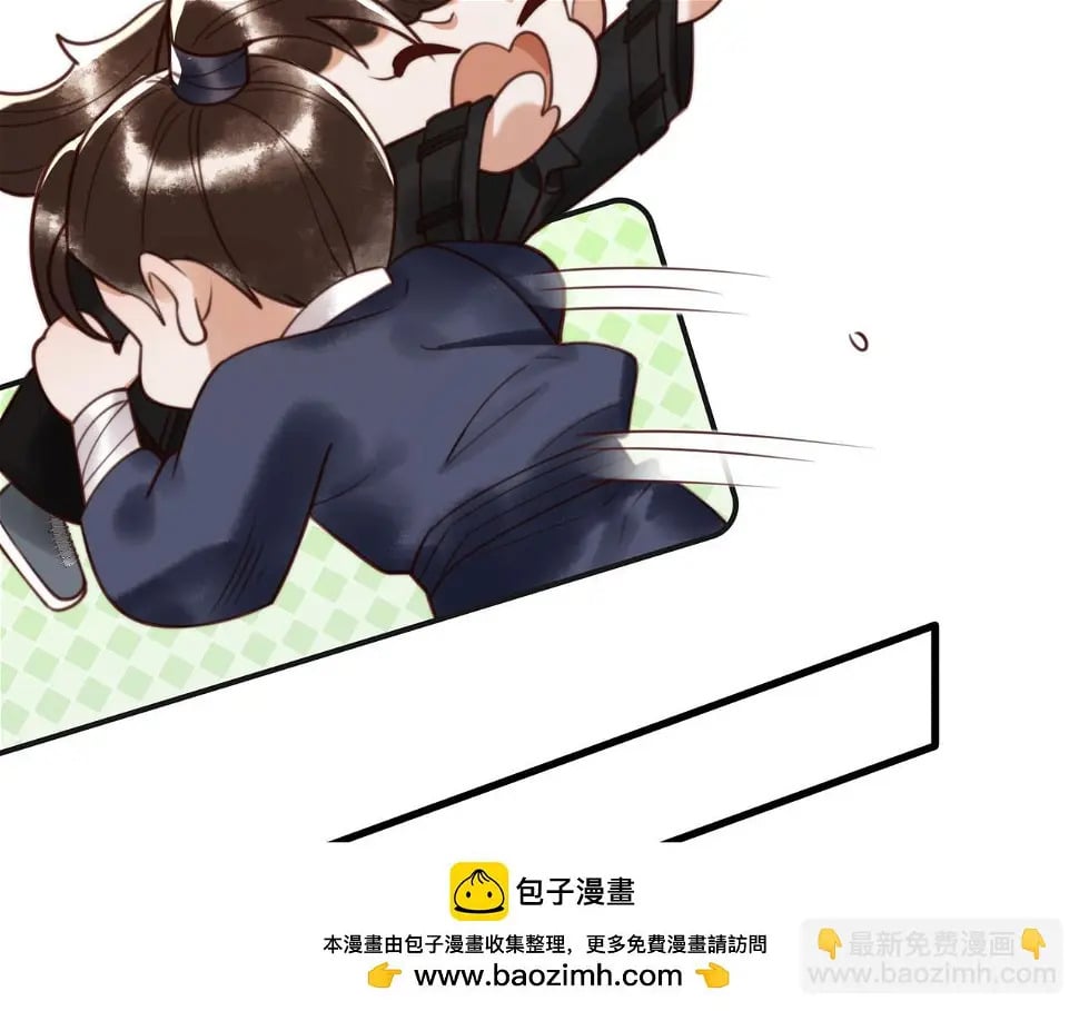 第75话 宫城不认素暖49