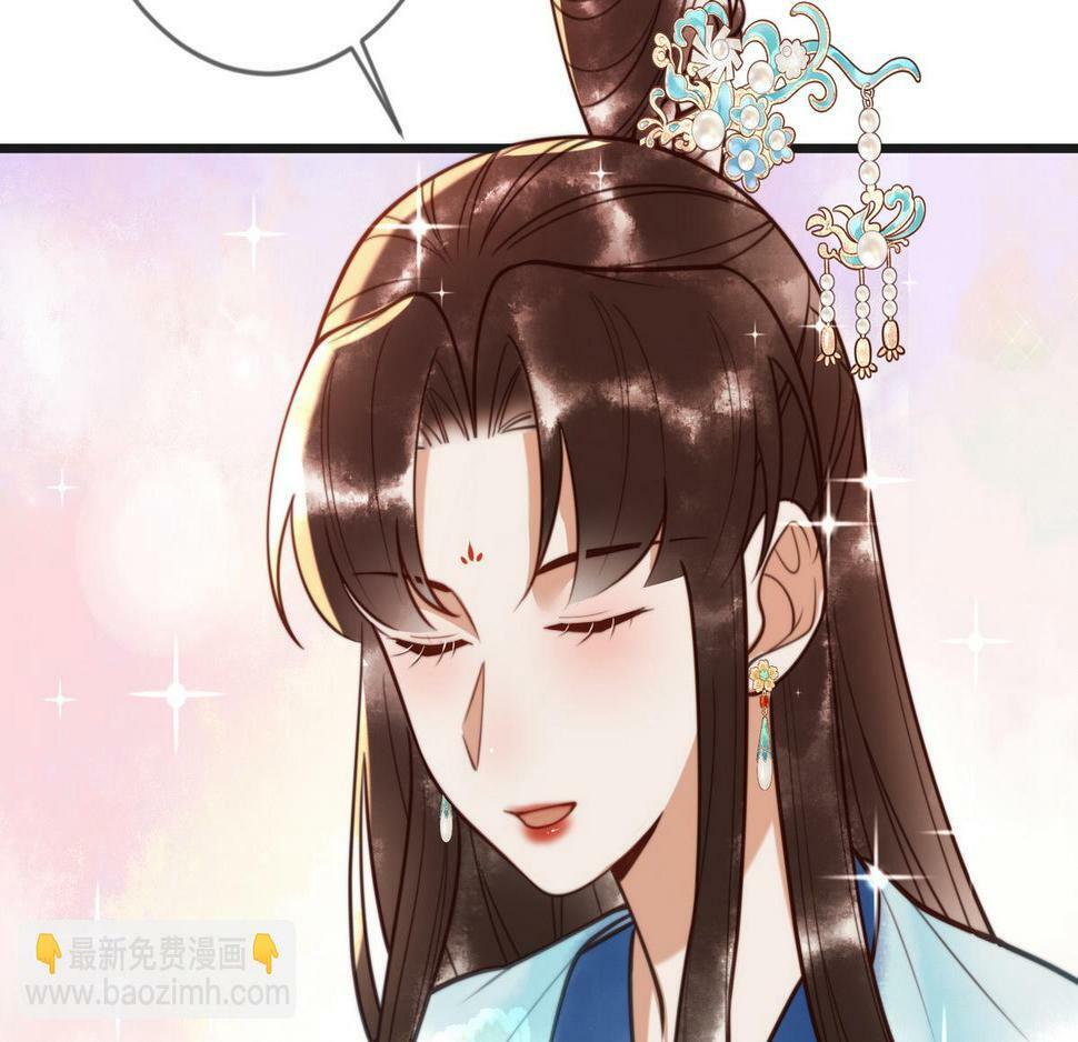 第77话 强吻88