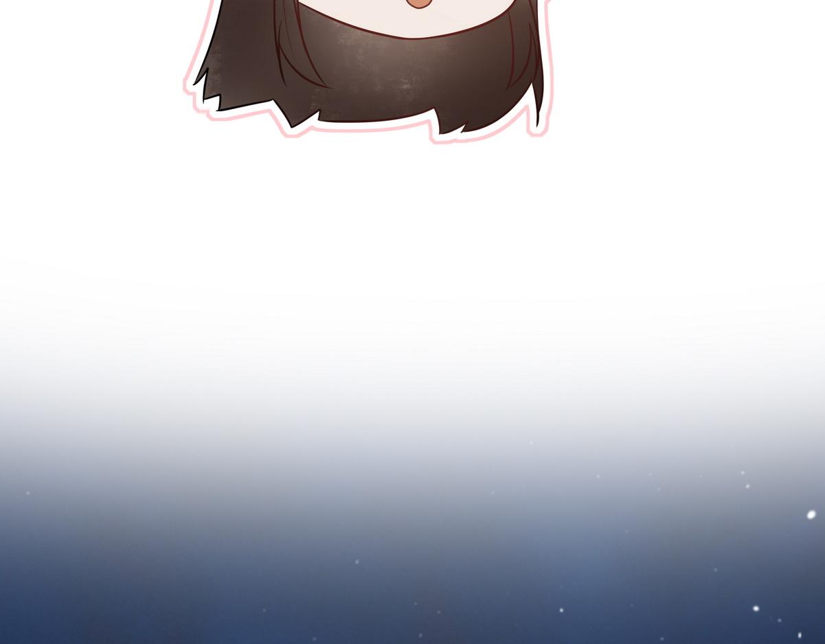 第47话 再次哄骗83