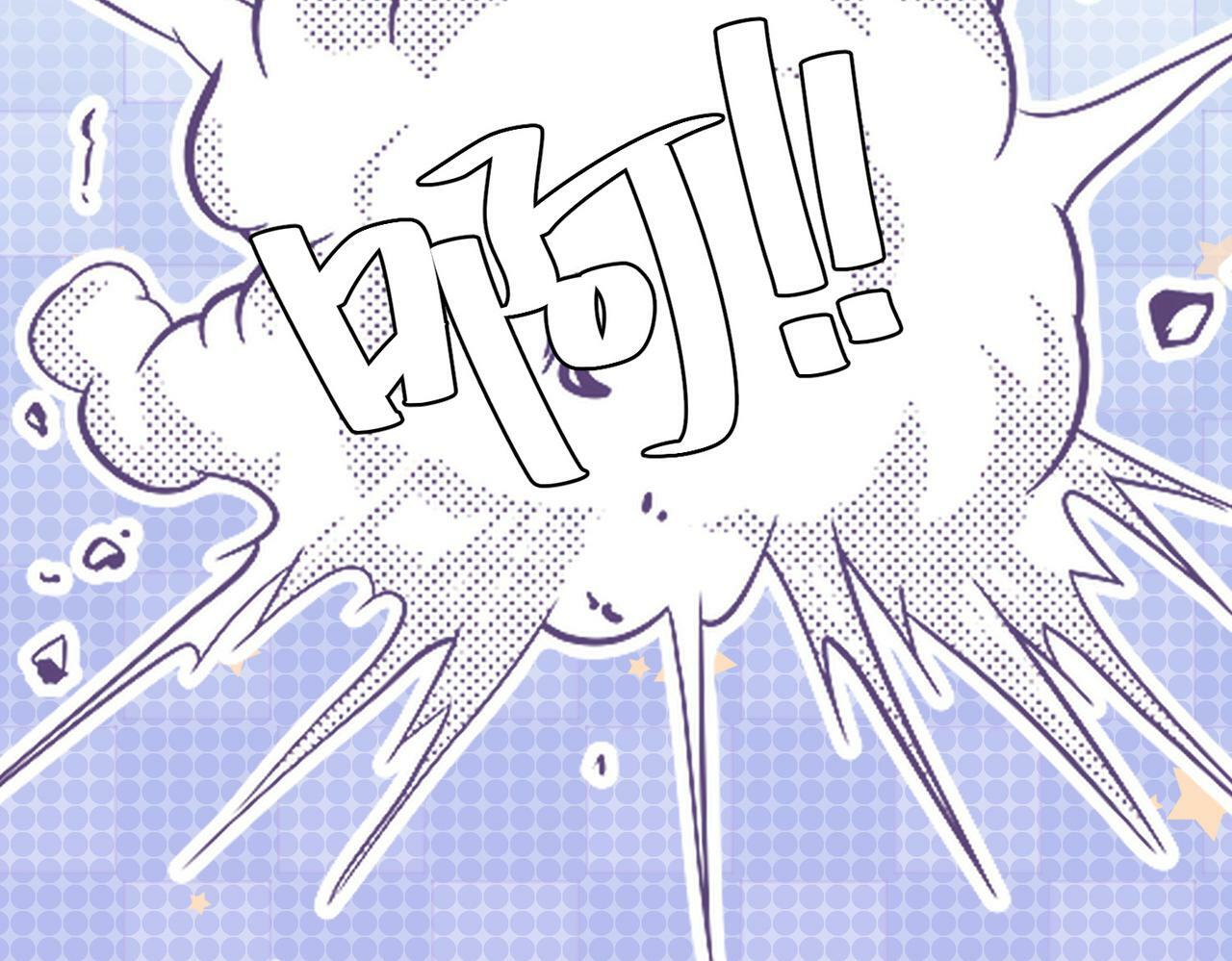 第76话 宫城要选妃68