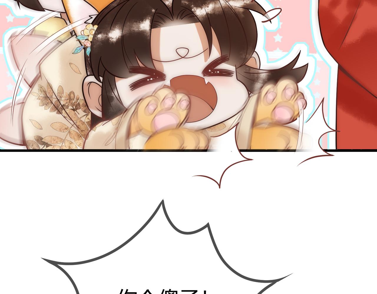 第52话 医术比拼15