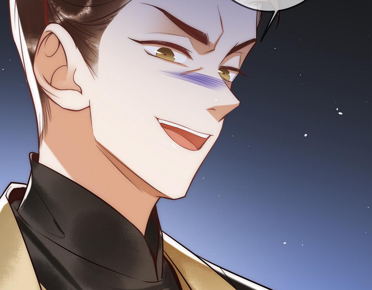 第48话 皇帝中毒102