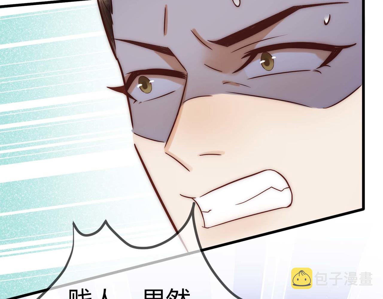 第13话 自作孽不可活92