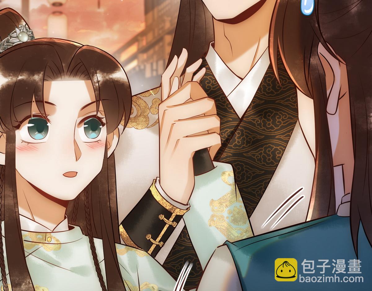第39话 妈妈也穿越？49