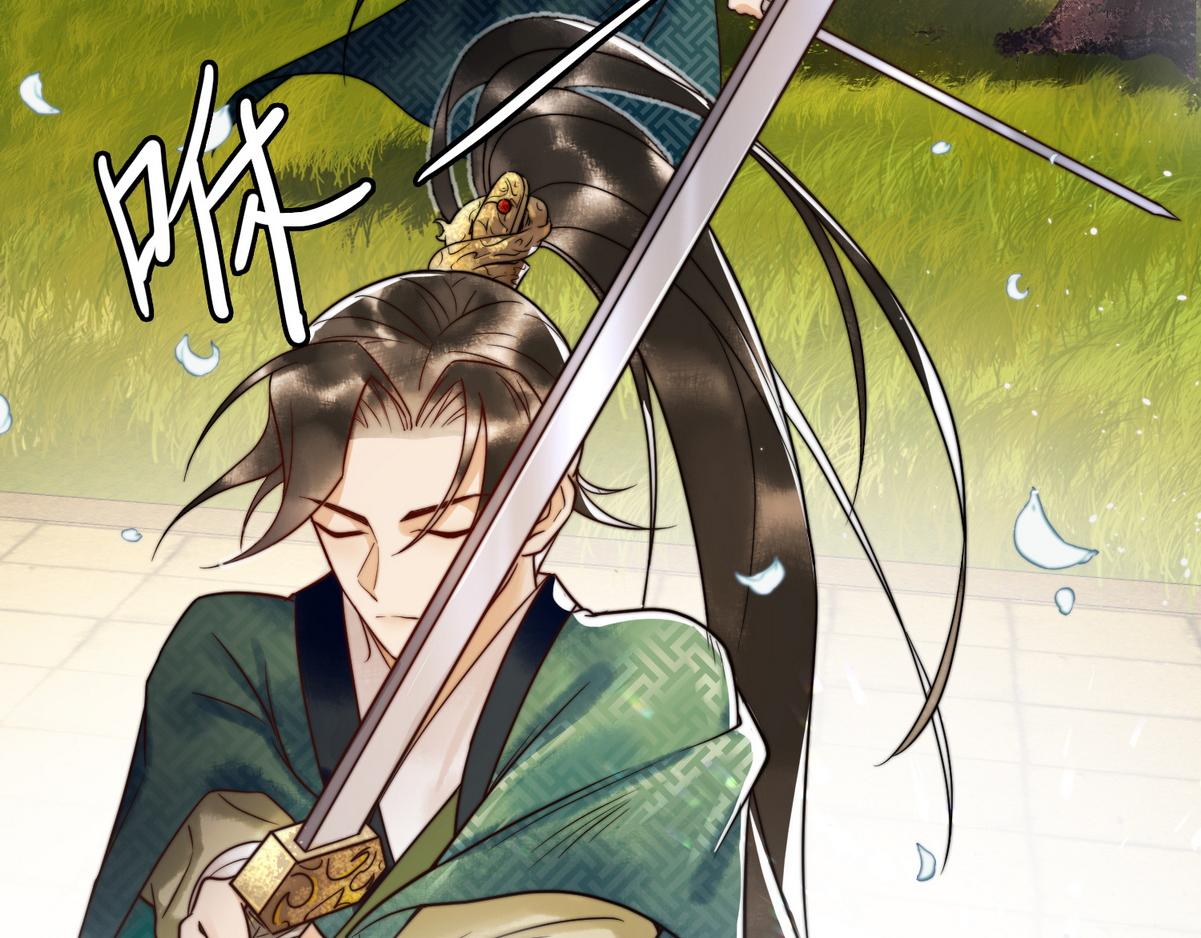 第3话 绿帽战神64