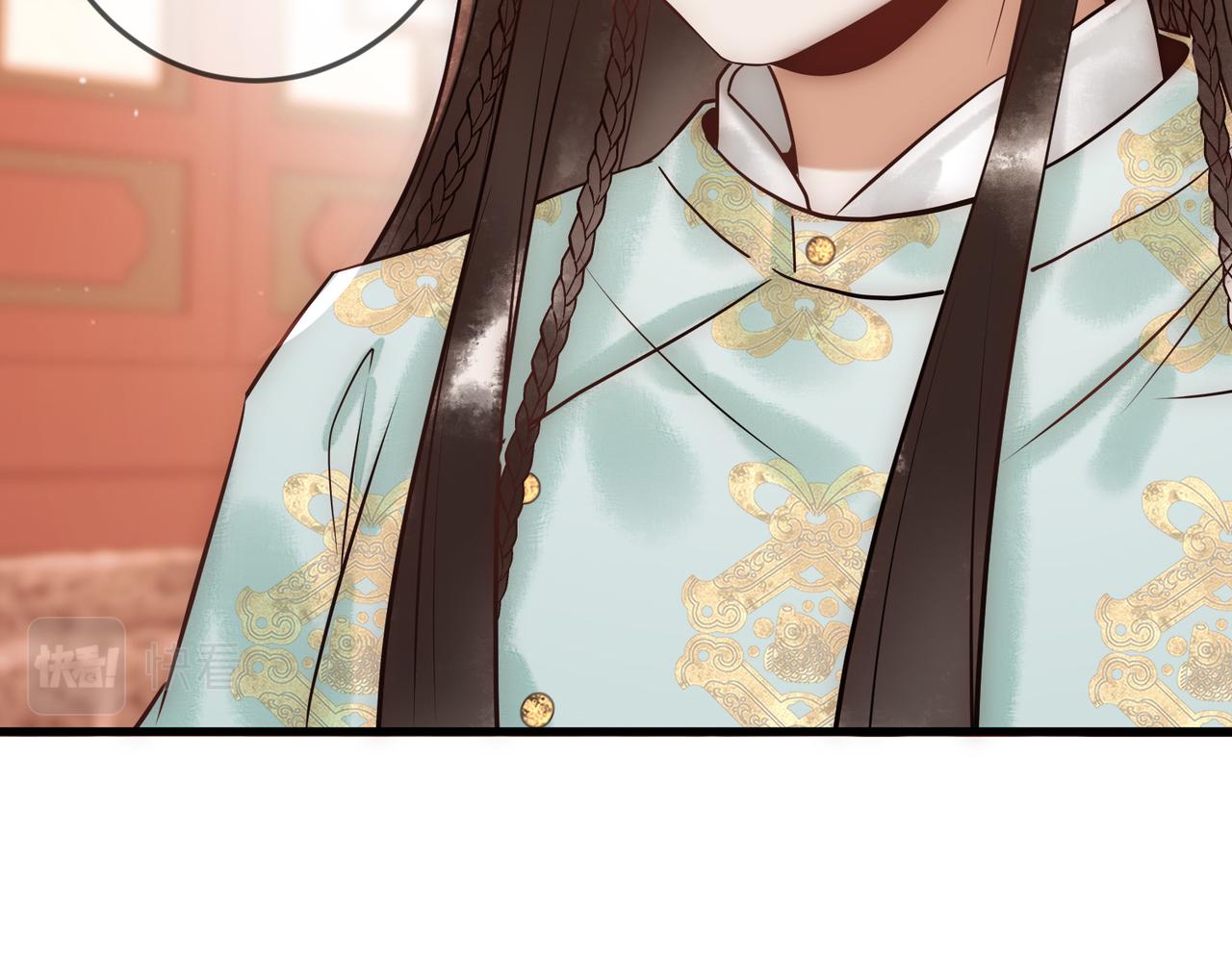 第36话 素暖被调戏79