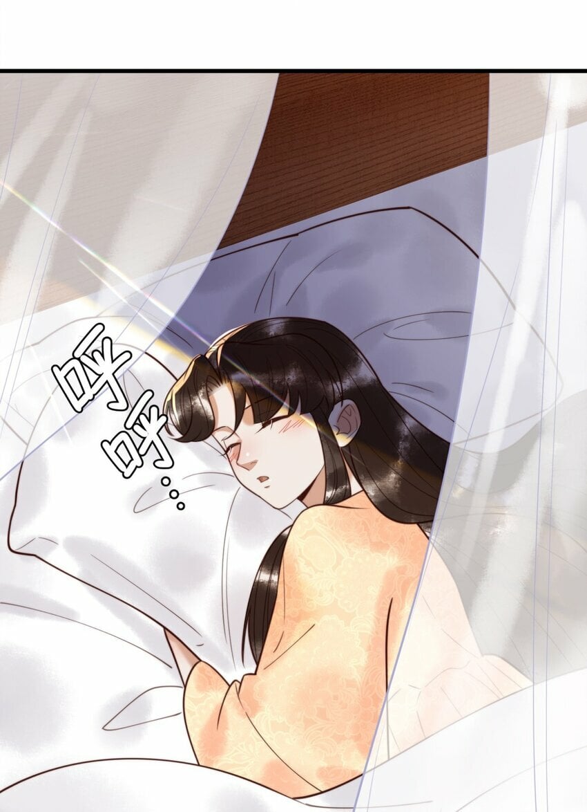 第89话 宫城女装12
