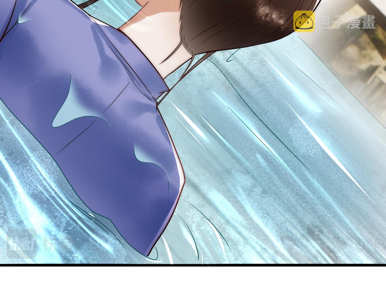 第57话 共浴16