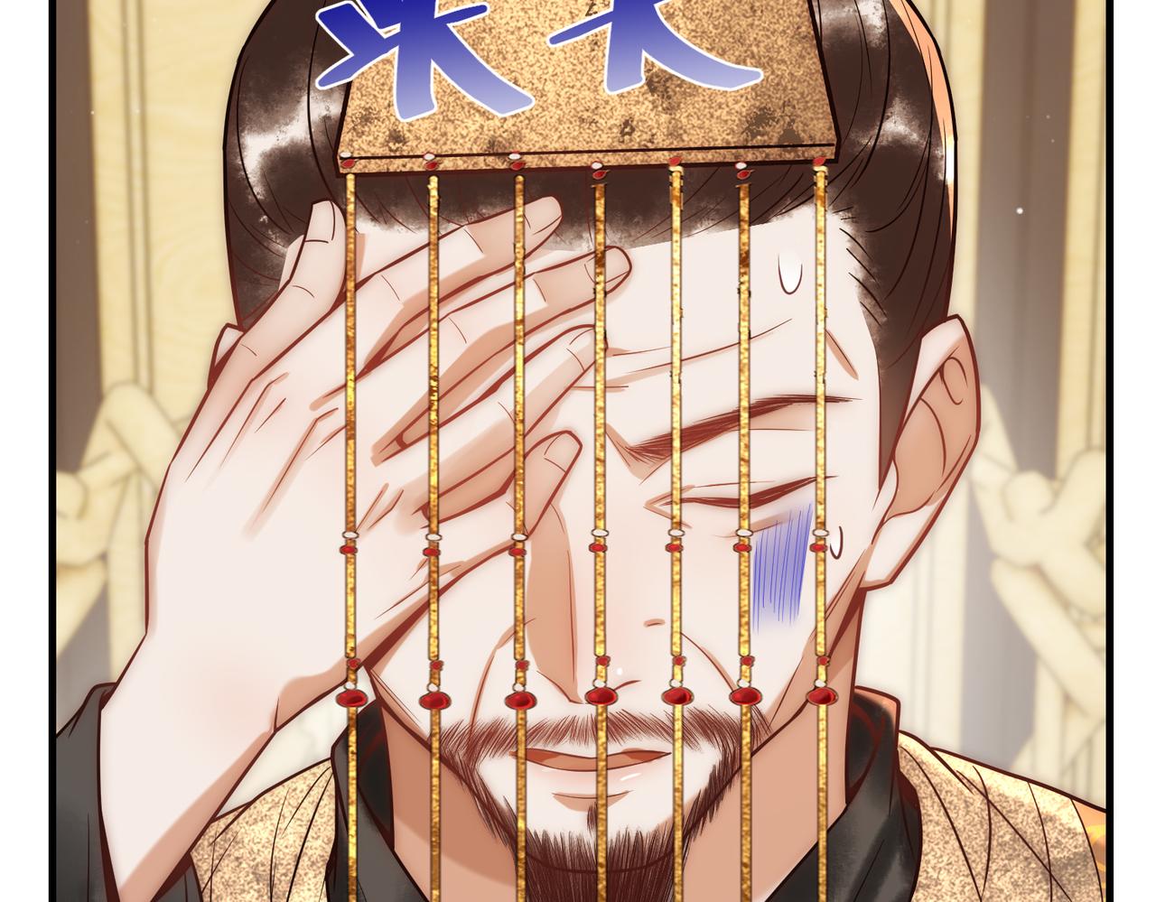第52话 医术比拼18