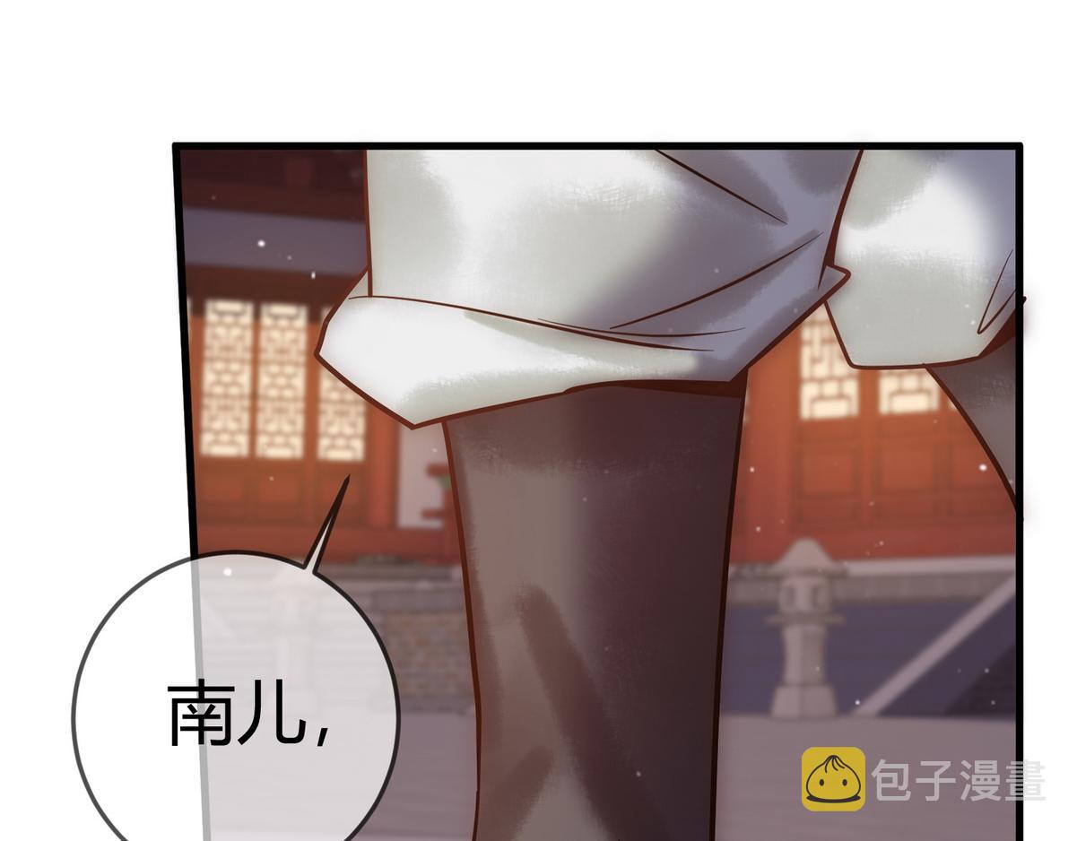 第41话 得知真相34