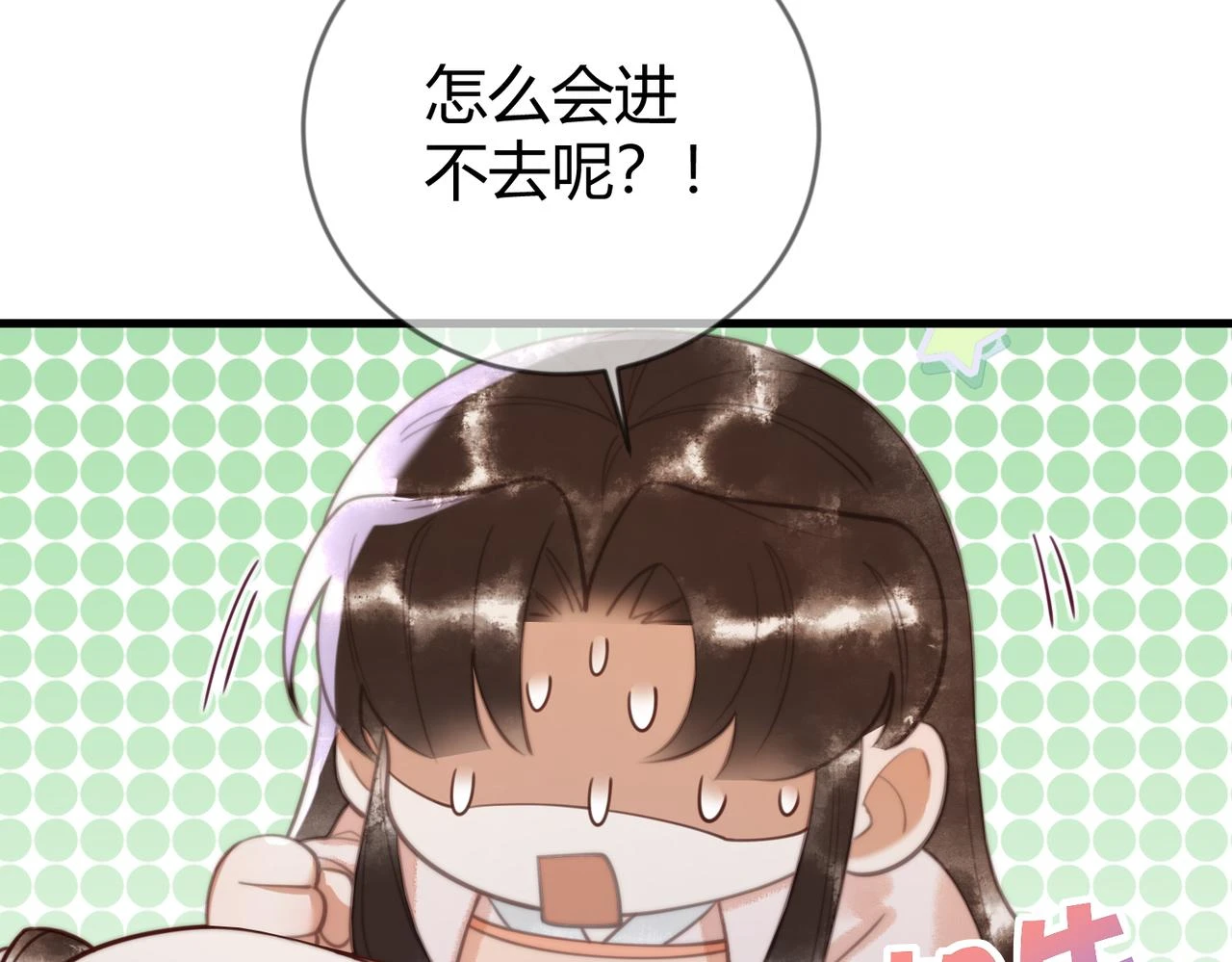 第73话 回到现代70