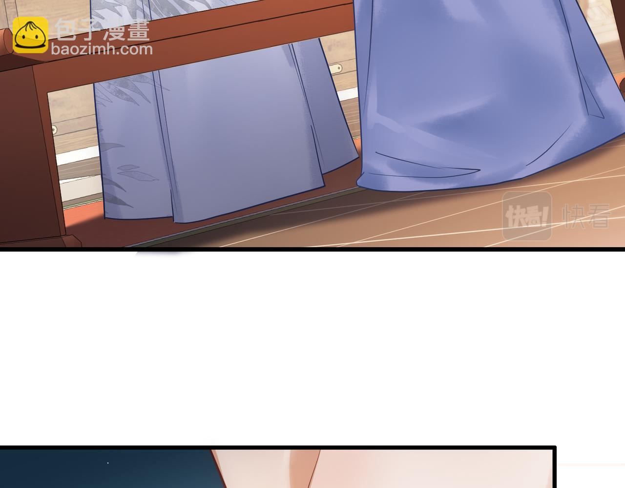 第46话 吃醋67