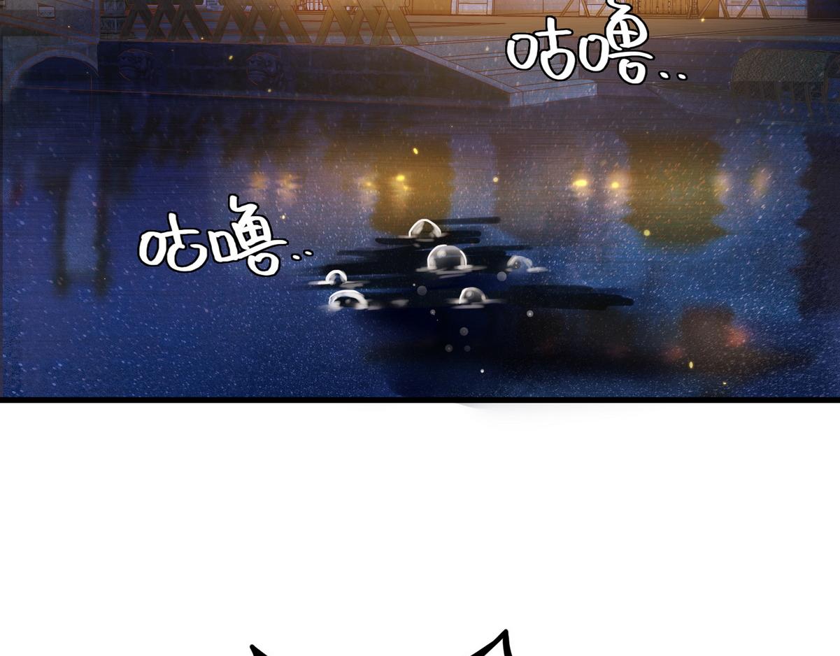 第3话 绿帽战神5