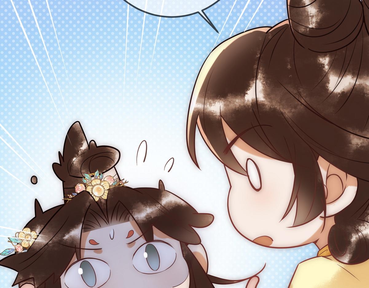 第47话 再次哄骗80