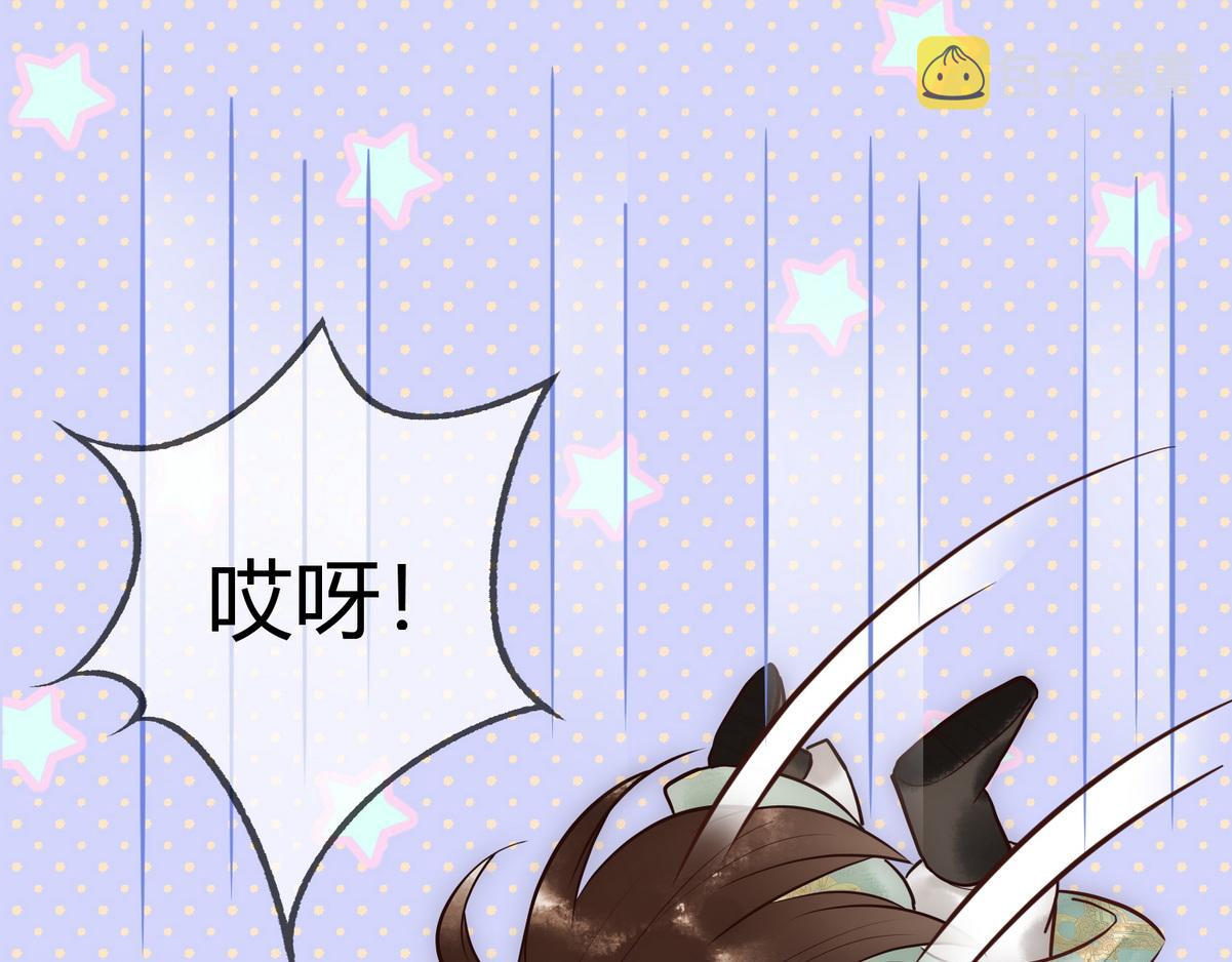 第30话 一起搞事情24