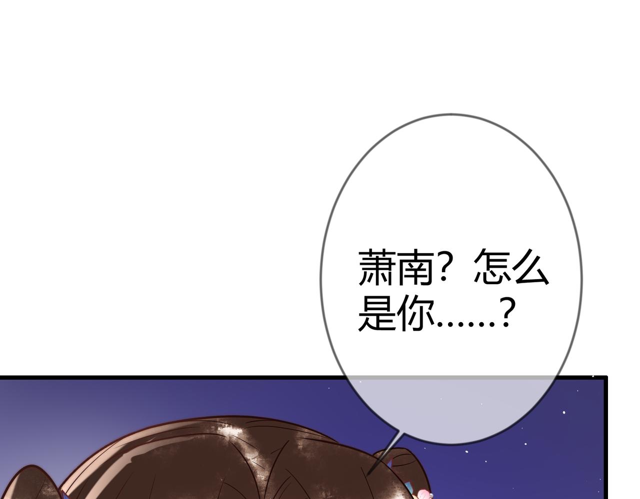 第62话 逃出去3