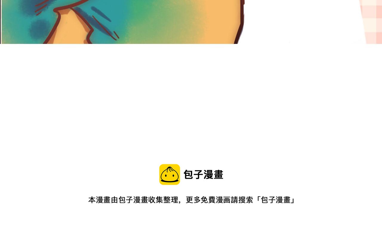 第58话 圆房103