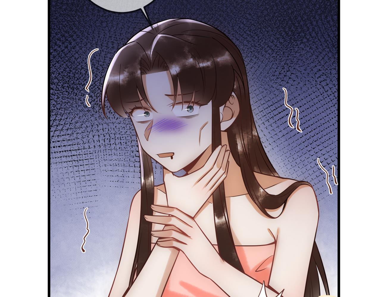 第45话 和亲的公主12