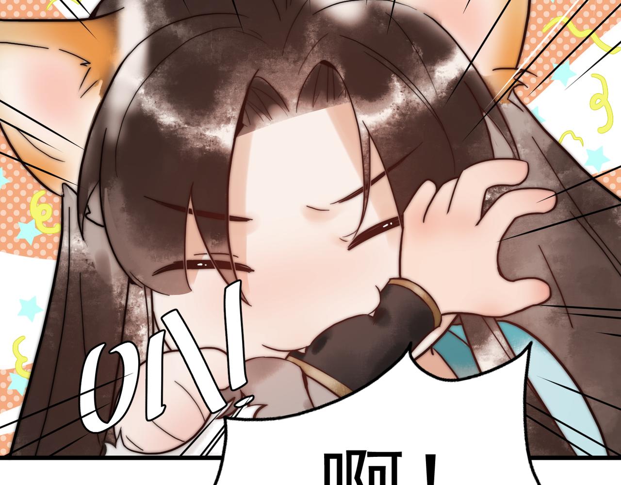 第6话 惨遭刺杀67