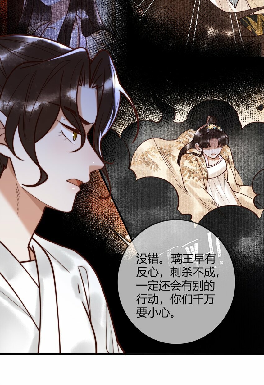 91 宣布主权13
