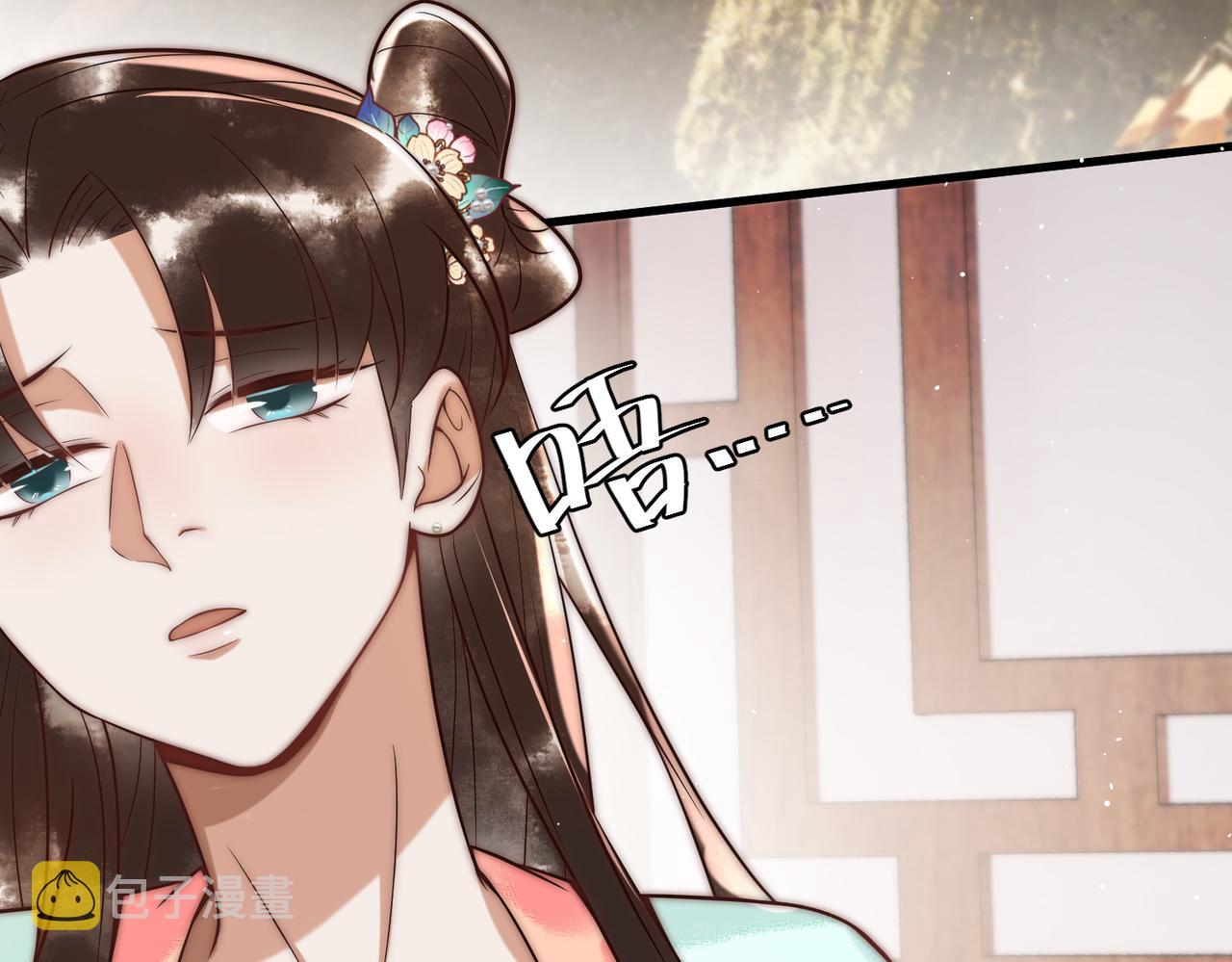 第59话 王妃失踪80