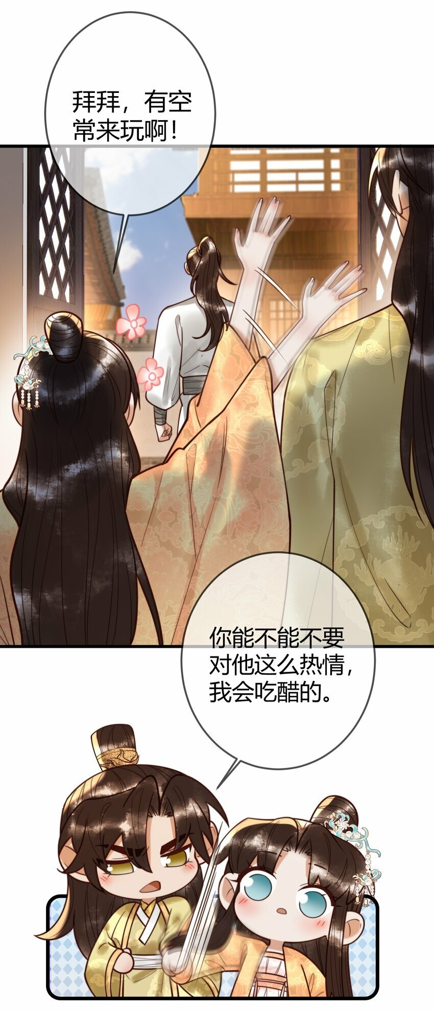 91 宣布主权16