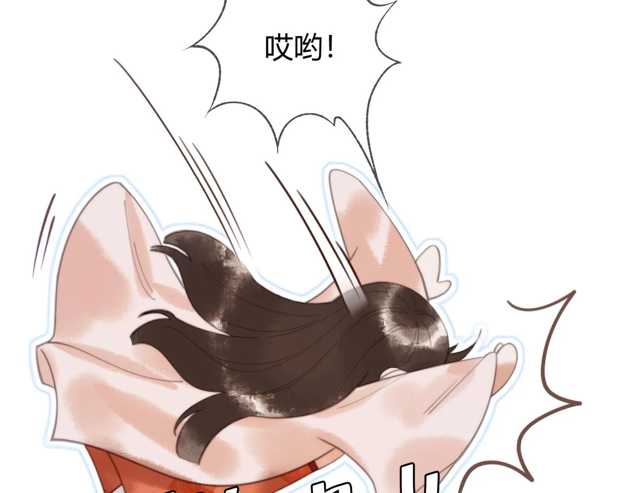 第73话 回到现代61