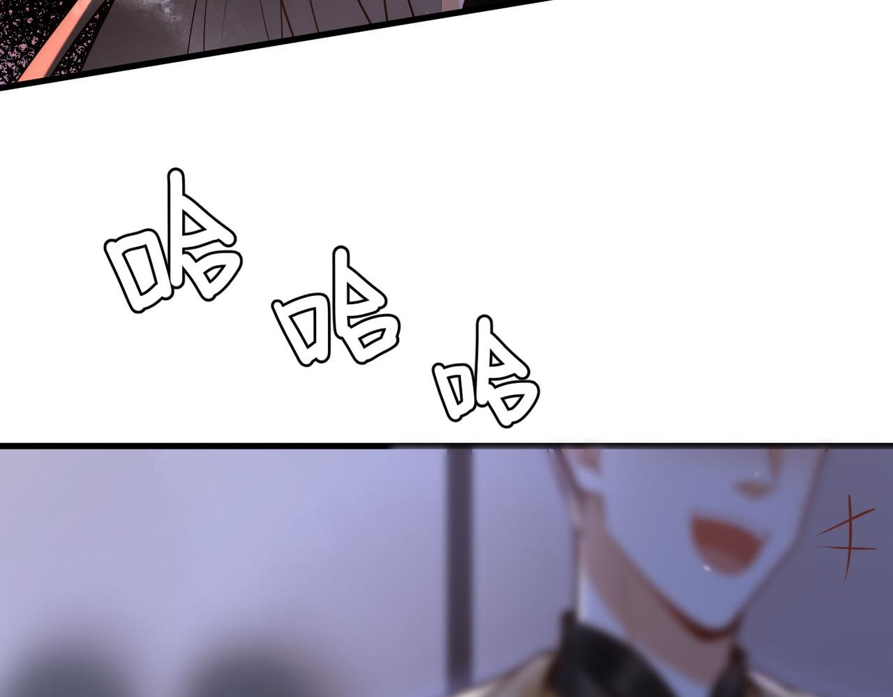 第49话 太子的阴谋50